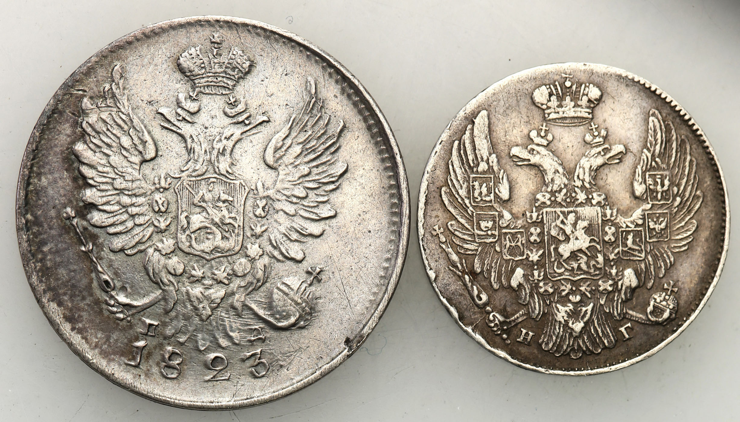Rosja. Aleksander I, Mikołaj I. 10 kopiejek 1833, 20 kopiejek 1823 - zestaw 2 monet